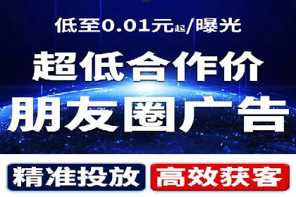 百度竞价广告投放中的关键词选择与优化技巧